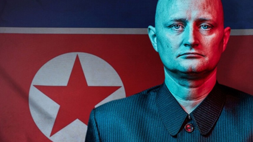 Nordkorea raser over Brüg&shy;ger-​do&shy;ku&shy;men&shy;tar