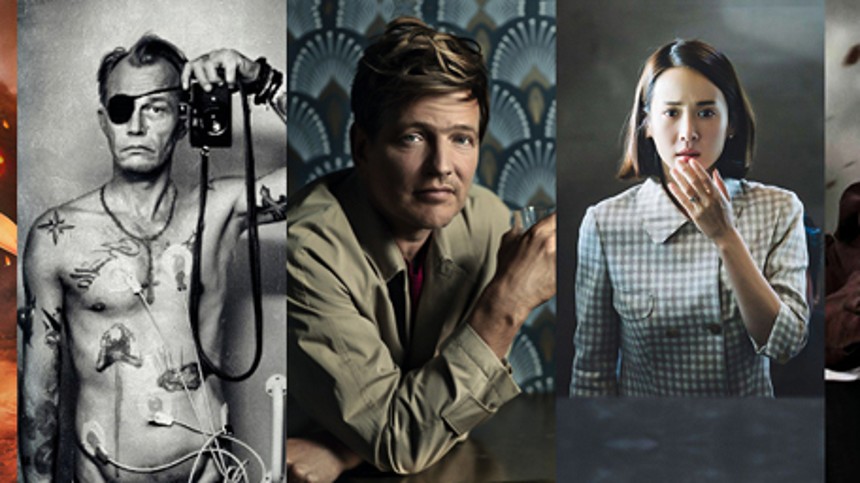 Det har optaget Ekkos læsere i 2020