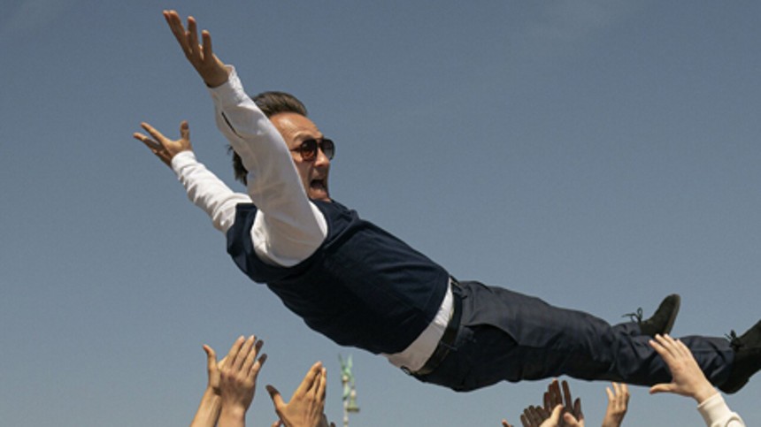 For første gang i 32 år