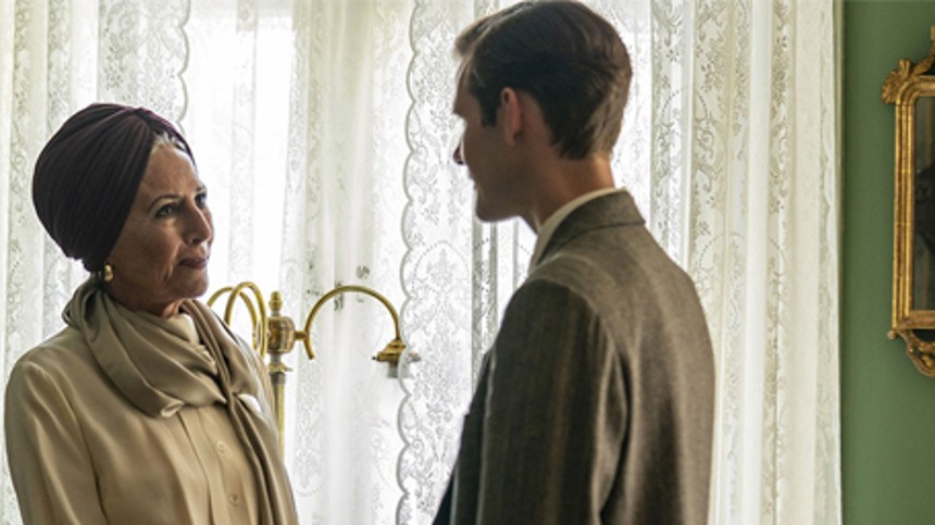 Se Pagten gratis med køb af Ekko