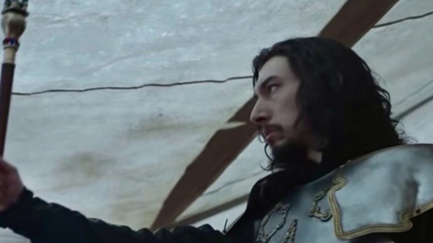 Alle riddere er voldtægtsmænd