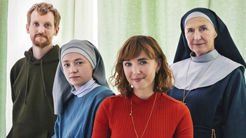 Debutfilm om livet med Jesus som forbillede 