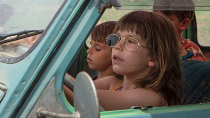 Guldbjørnen går til spansk fa&shy;mi&shy;lieskil&shy;dring