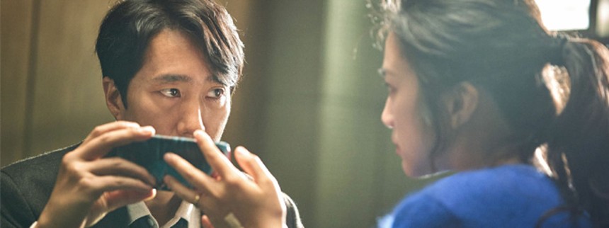 Snigpremiere på sydkoreansk mesterværk