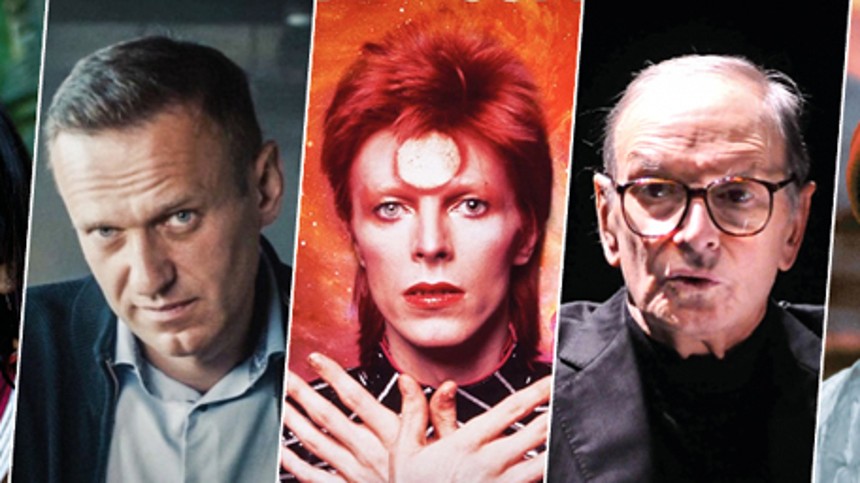 Udenlandske dokumentarer