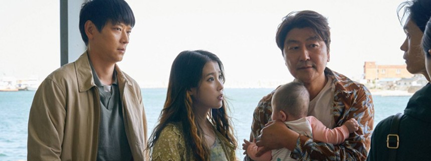 Japansk mester udfordrer fa&shy;mi&shy;lie&shy;be&shy;gre&shy;bet