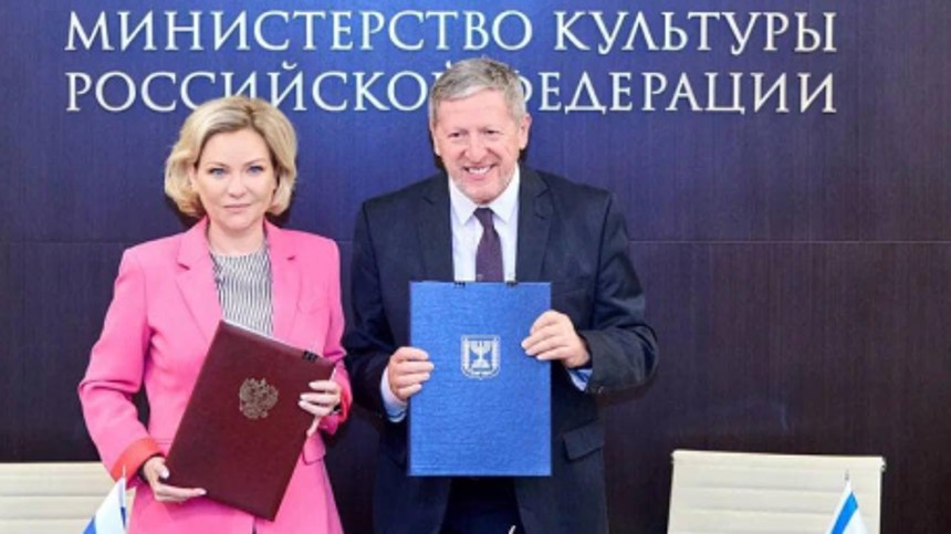 Israel indgår kontroversiel filmaftale med Rusland