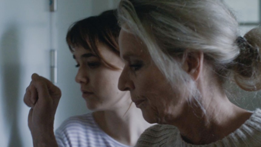 Velkommen til psykiatrien