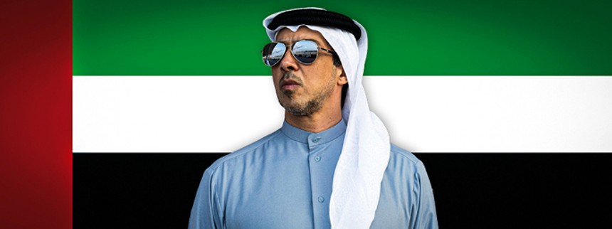 Selskab bag Vin&shy;ter&shy;berg-​se&shy;rie finansieret af sheik