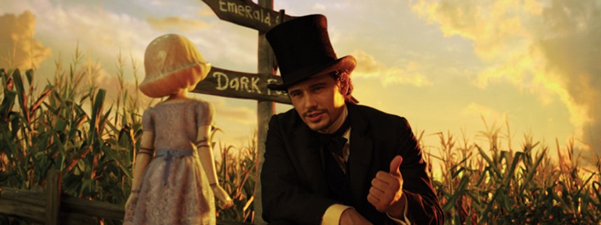 Oz: The Great and the Powerful