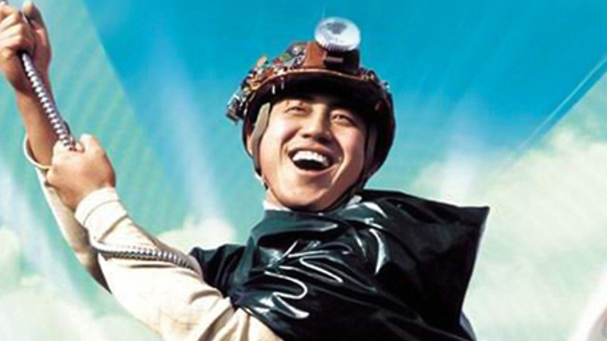 Lanthimos genindspiller koreansk kult-sci-fi