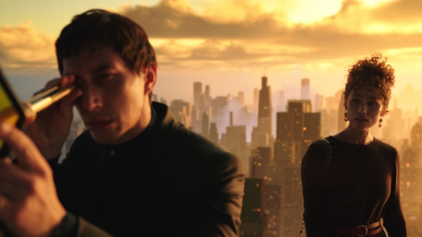 Ekkos stjer&shy;ne&shy;ba&shy;ro&shy;me&shy;ter i Cannes