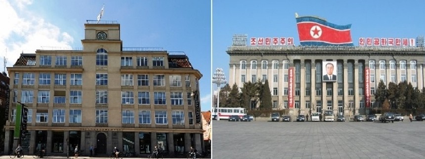 Hem&shy;me&shy;lig&shy;he&shy;der&shy;nes filminstitut