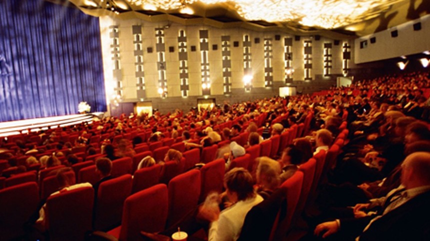 Bi&shy;o&shy;graf&shy;bran&shy;chen er styret af platugler