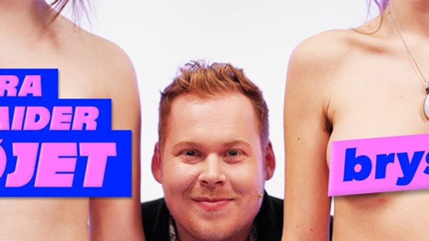 Nøgne tissekoner er public service