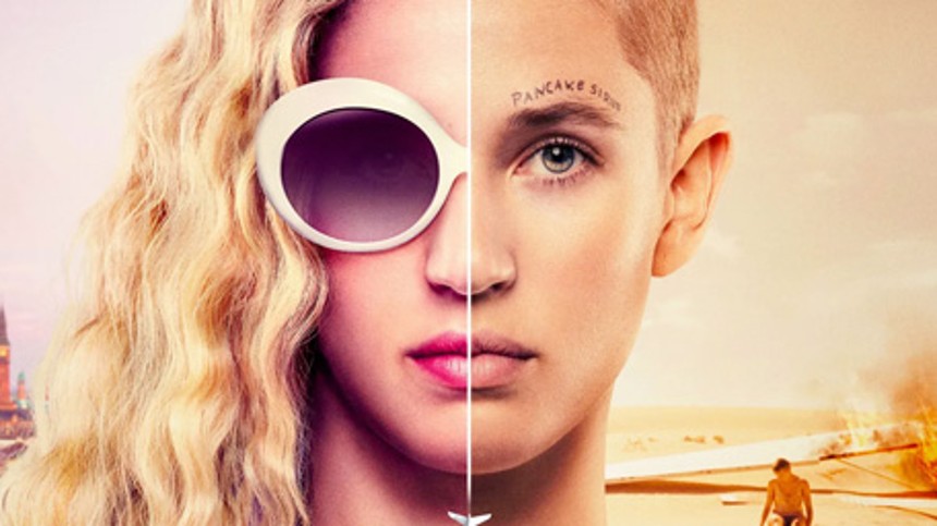 Sorte skyer over strea&shy;m&shy;ing&shy;bran&shy;chen