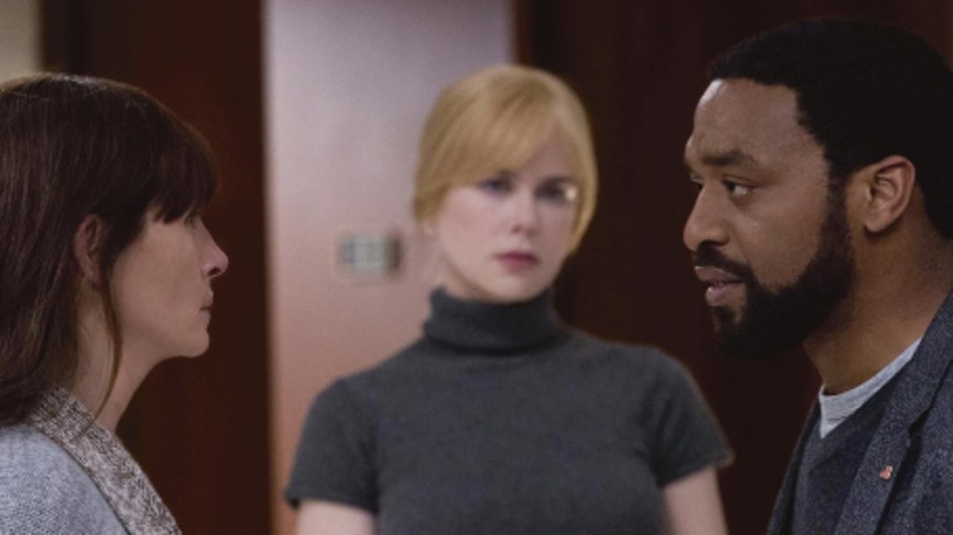 Øjnenes hemmelighed