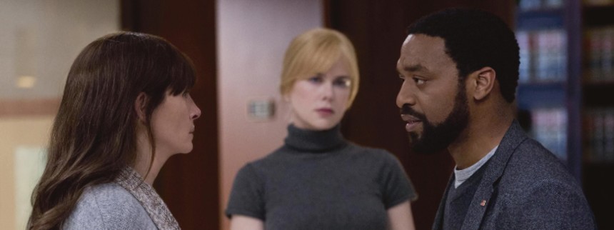 Øjnenes hemmelighed