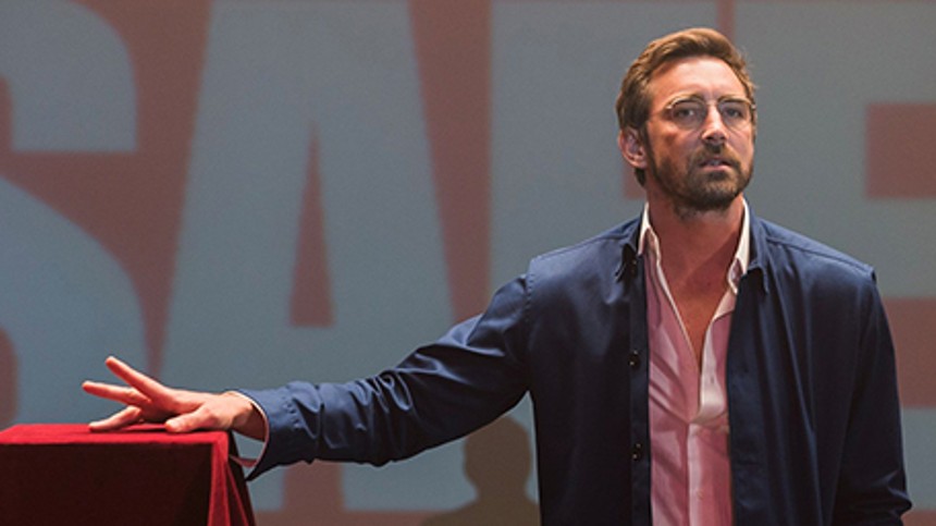 Halt and Catch Fire – sæson 3