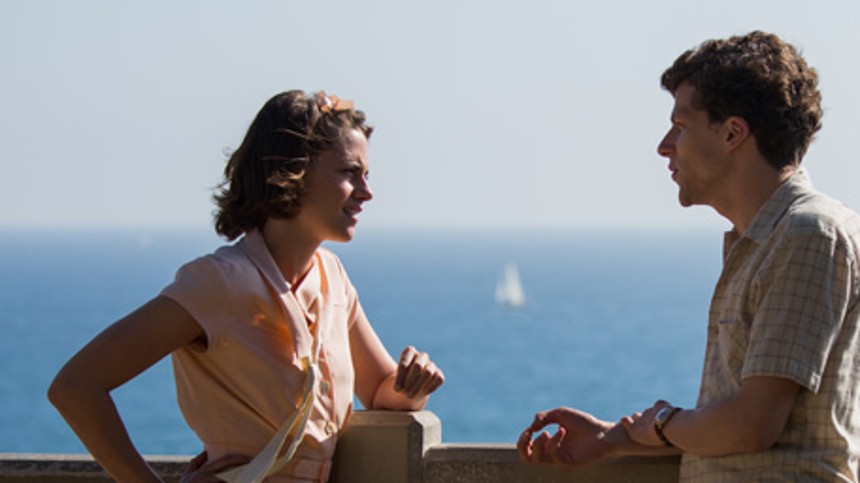 Café Society