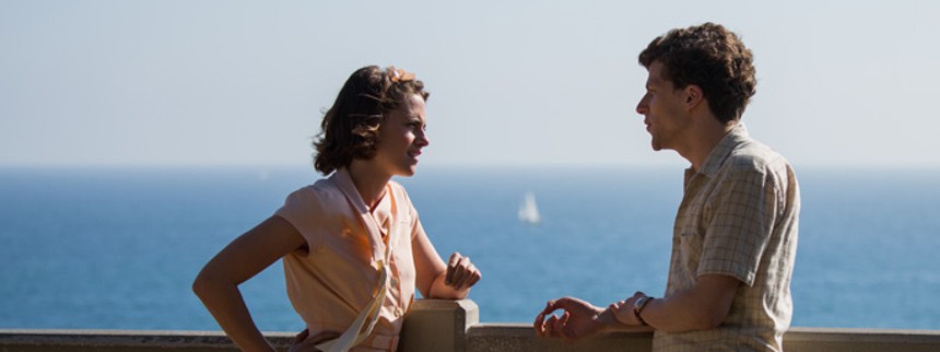 Café Society
