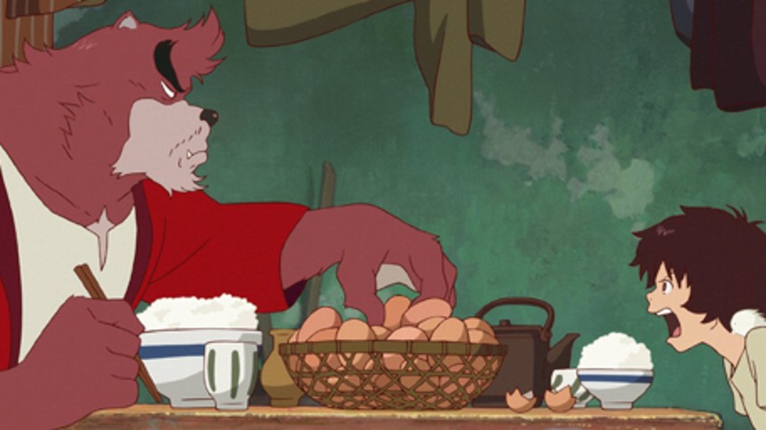 Udyret og hans lærling