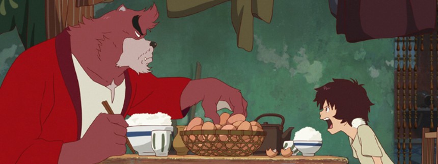 Udyret og hans lærling