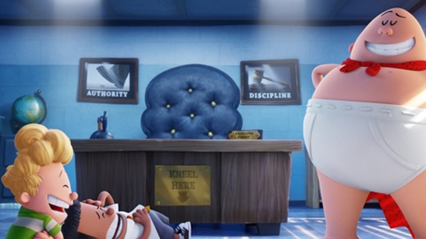 Filmen om Kaptajn Underhyler