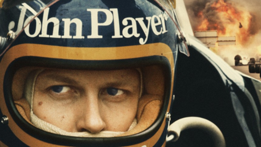 Superswede: En film om Ronnie Peterson 