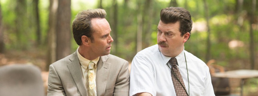 Vice Principals – sæson 2
