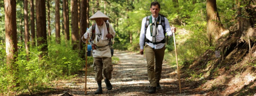 Bertelsen på Shikoku 88