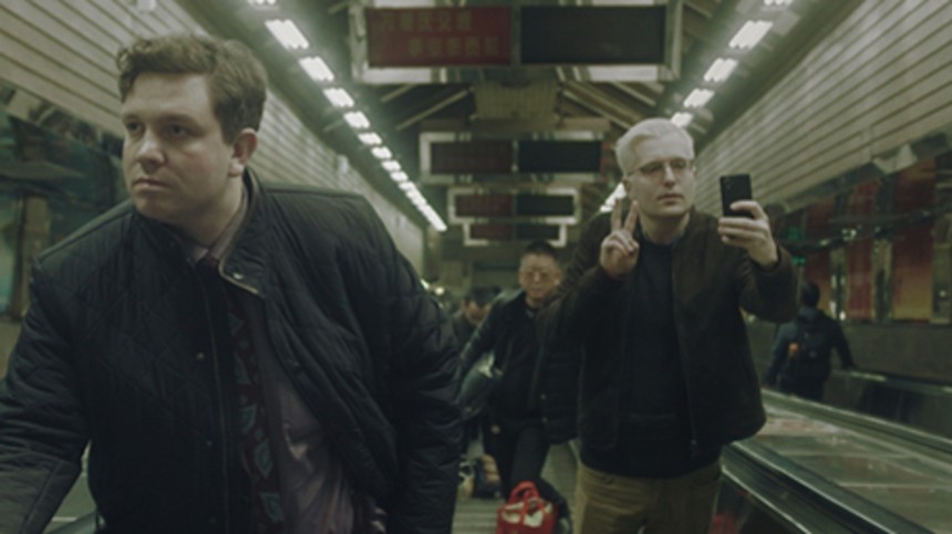 Sankt Bernhard Syndikatet