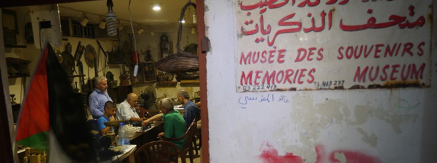 Minder fra Palæstina