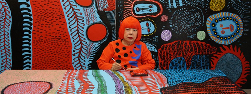 Kusama