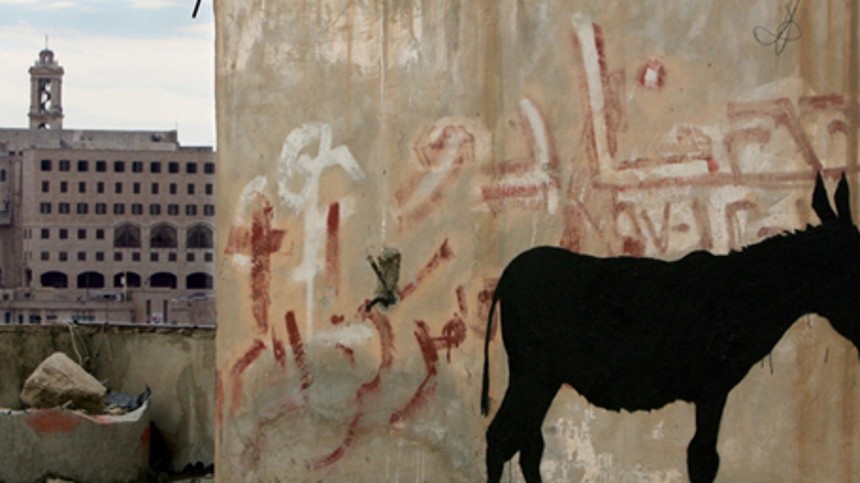 The Man Who Stole Banksy