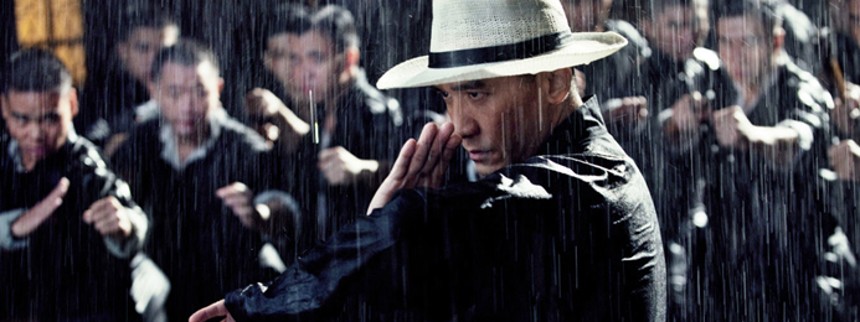 The Grandmaster
