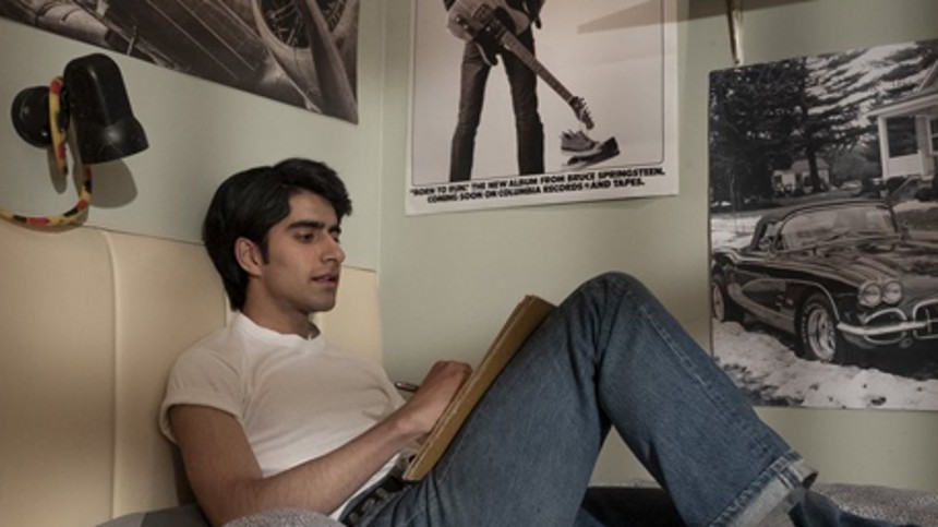 Blinded by the Light