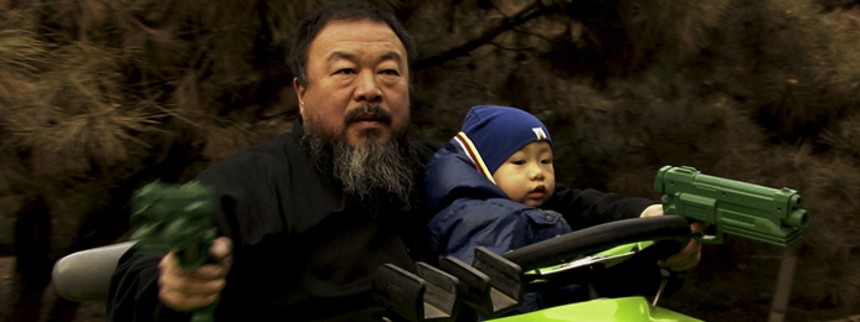 Ai Weiwei the Fake Case