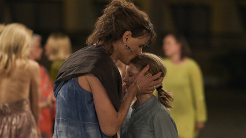 En helt almindelig familie