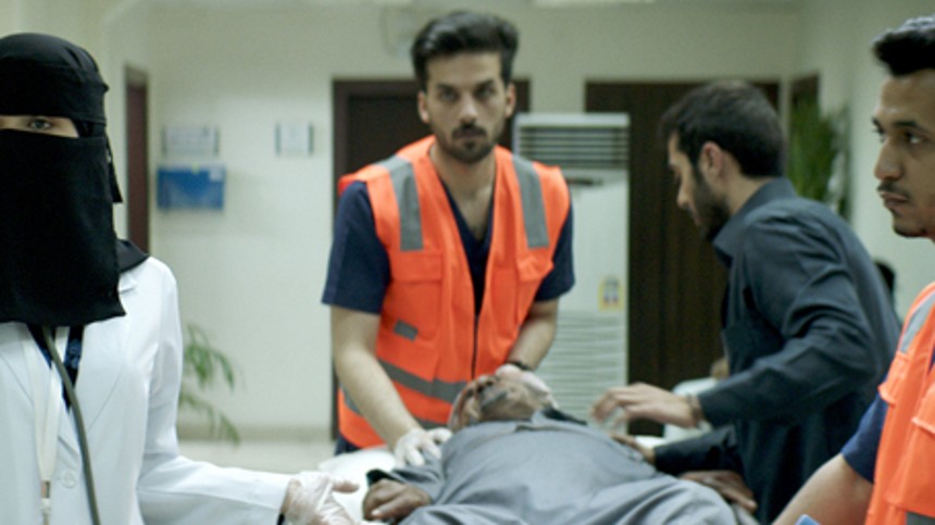 Maryam – den perfekte kandidat