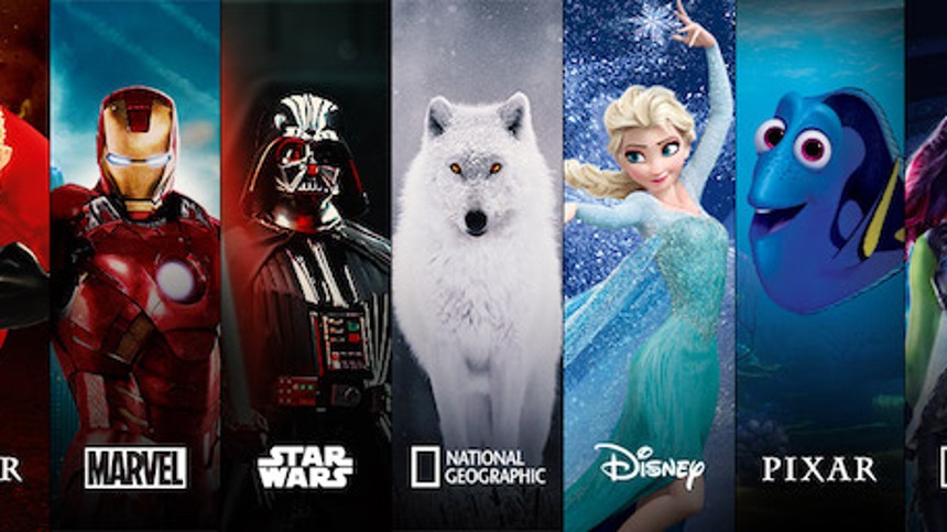 Disney+