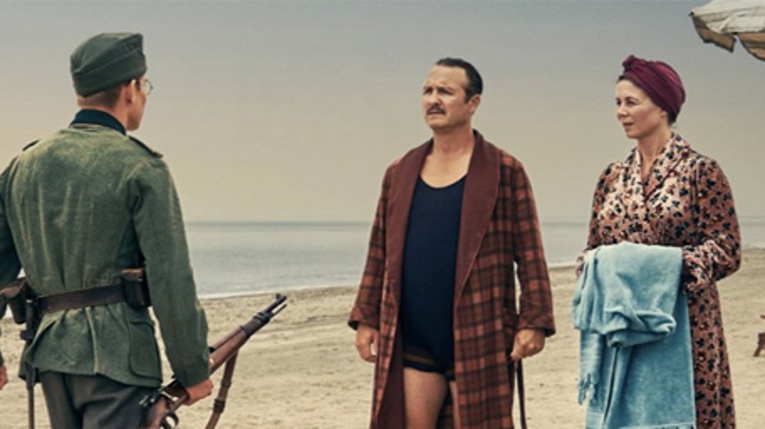 Badehotellet – sæson 8