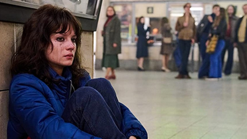 Vi børn fra Bahnhof Zoo