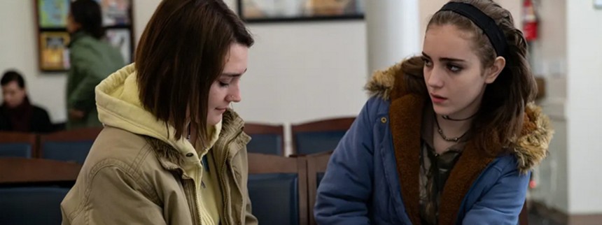 Never Rarely Sometimes Always