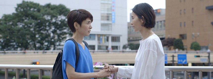 Japanske fortællinger