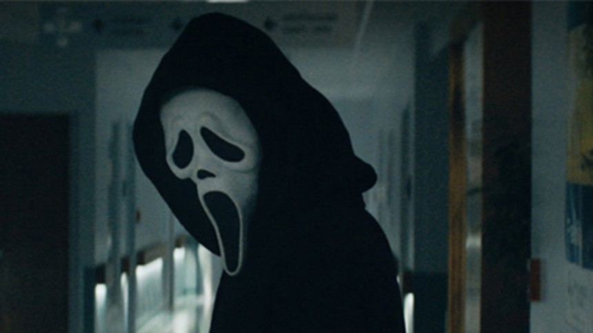 Scream 5