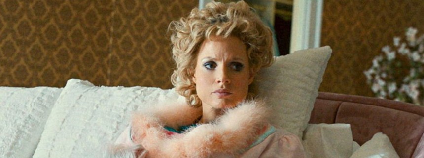 The Eyes of Tammy Faye