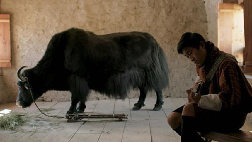 Skolen ved verdens ende