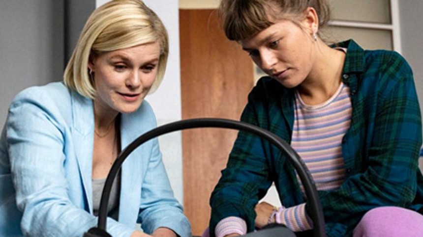 Lykkelige omstændigheder