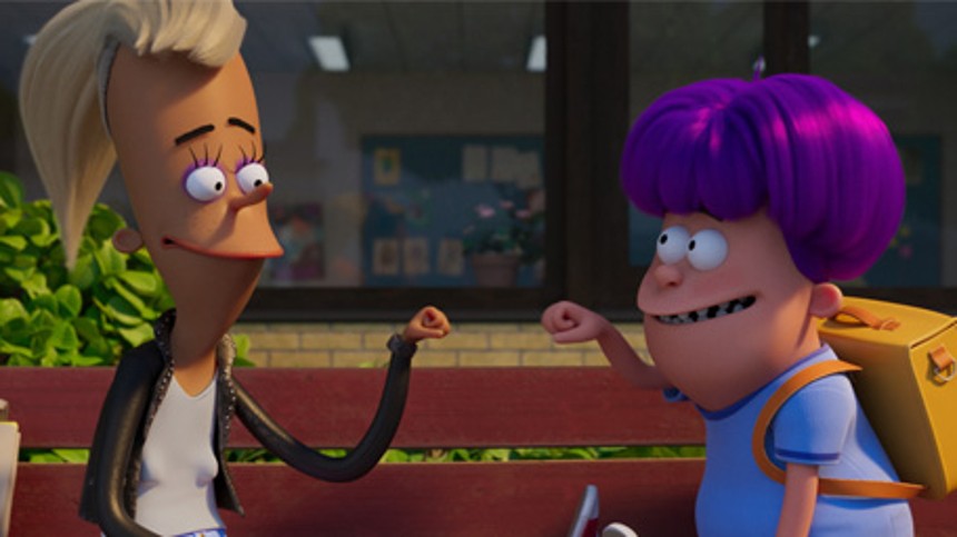 Mugge & hans mærkelige hjerne